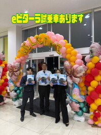 eビターラ試乗車あります！！